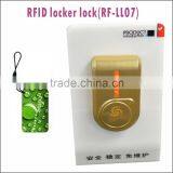 High Quality Electronic Magnetic Deadbolt Lock With Master RFID Key thumbnail-1