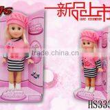 Customized Cheapest Small Girl Sex Doll thumbnail-6