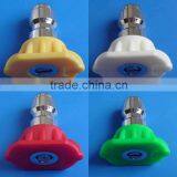 Pressure Washer Parts, High Pressure Nozzle