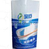 Rice Bag 10kg thumbnail-1