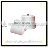 Nylon 66 Elastic Weft Yarn