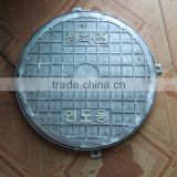 high quality ductile foundry manhole covers for sale