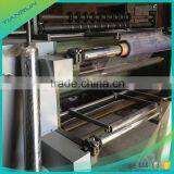 Vertical Type Automatic Slitting & Rewinding Machine thumbnail-3