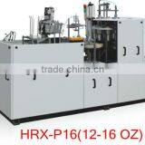 HRX-P16 (12-16oz) Paper Cup Forming Machine With Ultrasonic Sealing on Sale