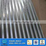 PPGI /PPGL Corrugated Sheet thumbnail-1