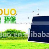 Flat Plate Solar Collector Products thumbnail-1