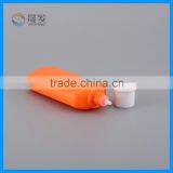 Plastic Cosmetic Sunscreen Packaging Bottle thumbnail-3