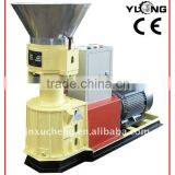 Falt Die Pellet Mill SKJ2-250 For Sale thumbnail-3