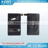 qi Wireless Charger Receiver for Galaxy s5 Mini Size thumbnail-5