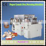 Favorites Compare China Automatic Food Paper Box Making Machine , Speed 60--160pcs/min