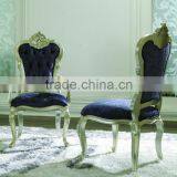 italian replica high end carved fabric dining room set / chairs