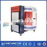 Diamond Like Carbon DLC Hard Coating Machine for Cutting Tools, Mould, Bearing Etc. thumbnail-4