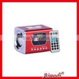 Multi-function Digital Speakers Support TF Card, U Disk thumbnail-4