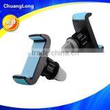 New Design Convenient Gadgets Portable Mobile Phone Holder in Car for 3.5-6 Inch Mobile Phone thumbnail-1