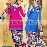 Indian Beauty Salwar Suit Printed Salwar Kameez For Women thumbnail-4