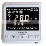 RL303VAV Series Digital 0~10Vdc VAV Thermostat thumbnail-1