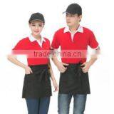 Restaurant Hotel Waitress Design Server Sushi Bar Staff Red Uniform thumbnail-4