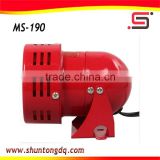 steel red electronic mini motor siren/ hooter speaker ms-190