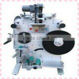 Semi Auto Bags Labeling Machine-XBTBJ-413A