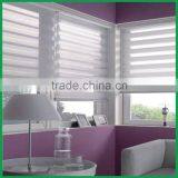 Cheap Price Wholesale Zebra Blind Fabric for Roller Blind thumbnail-4