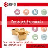 NANPAO Advanced Hot Melt Adhesive for Carton Sealing thumbnail-1