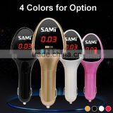 Carbon Dioxide Detector/CO2 gas monitor /TVOC Detector for room air quality monitoring