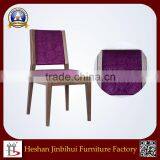 Hotel Furniture European Classical Dinning Wooden Chair Weight