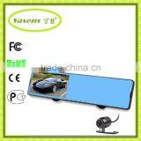 4.3 Inch Blue Screen 1080p Car Recorder Front and Rear Wireless Car Camera 168p