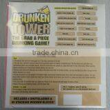 Plastic Drunken Tower thumbnail-4