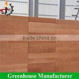 7090/7060/5090 Natural Water Absorbability Evaporative Cooling Pad