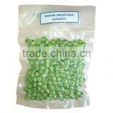 WASABI GREEN PEAS thumbnail-2