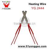 Tail Wire for Livestock Wire Cut Plier Heating Wire thumbnail-4