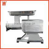 Best Commercial Stainless Steel Meat Mincer HM-22