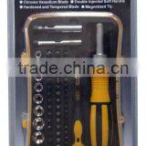 65pc Ratchet Screwdriver Set(THP043)