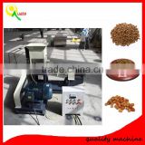 CE approved can make pet food small fish feed extruder for sale