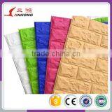 Mapas en Google 3d Wall Decals Acrylic Imitation Brick Wall Sticker thumbnail-6