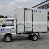 Electric Truck ,Electric Lorry,Electric Box Truck(RA-1B) thumbnail-1