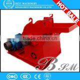 Satisty With Different Foreign Local Customers Needs Forest Machinery Wood Chipper thumbnail-3