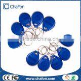 UID Number Printing and Color Optional Rfid Tags thumbnail-3