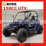 EEC 200cc China UTV for Sale(MC-141) thumbnail-1