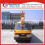 JMC 4X2 16M High-altitude Operation Truck thumbnail-2