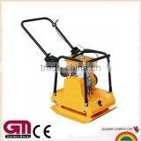 GMC-120 Plate Compactor thumbnail-2