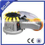 Electric Carousel Tape Machine Dispenser thumbnail-1