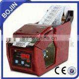 Phthalate Free Pvc Label Dispenser thumbnail-1