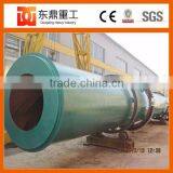 Porfessional Manufacturer Bean Dregs Rotary Dryer/cassava Dregs Dryer Machine/Bagasse Rotary Dryer Have Low Cost thumbnail-4