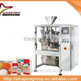 Food Packing Machine thumbnail-1
