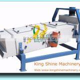 Large Grain Stone Removing Machine With Low Price