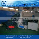 PE PP Film Plastic Agglomerator With CE Certificate thumbnail-3