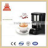 Supplier Wholesales Digital Coffee Maker/Machine Products Made in China thumbnail-3