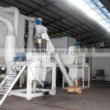 2014 SHANG QIU JIN YUAN Carbon Black Production Plant thumbnail-1